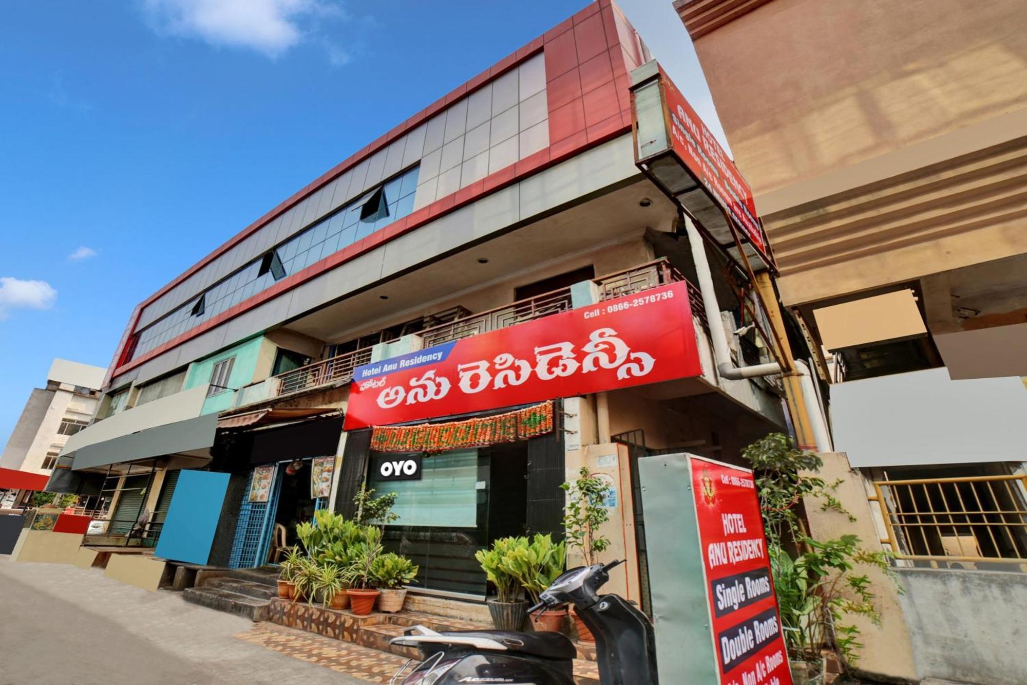 Hotel O Anu Residency Vijayawāda Extérieur photo