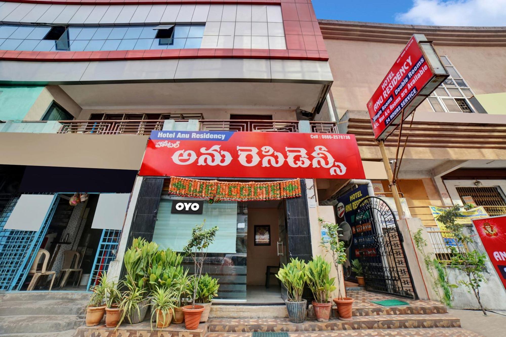 Hotel O Anu Residency Vijayawāda Extérieur photo